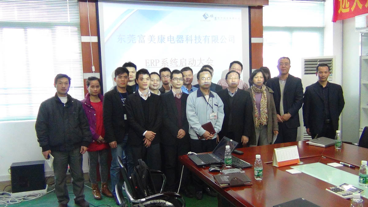 祝贺东莞华兴签约顺景科技股份有限公司-