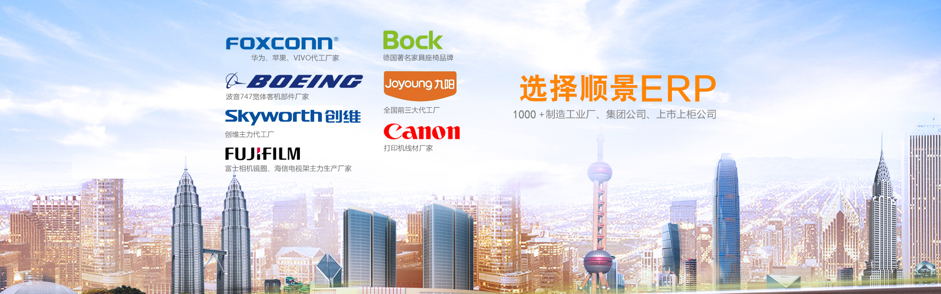 如何实施科技股份有限公司-管理乐鱼（中国）leyu·官方网站?