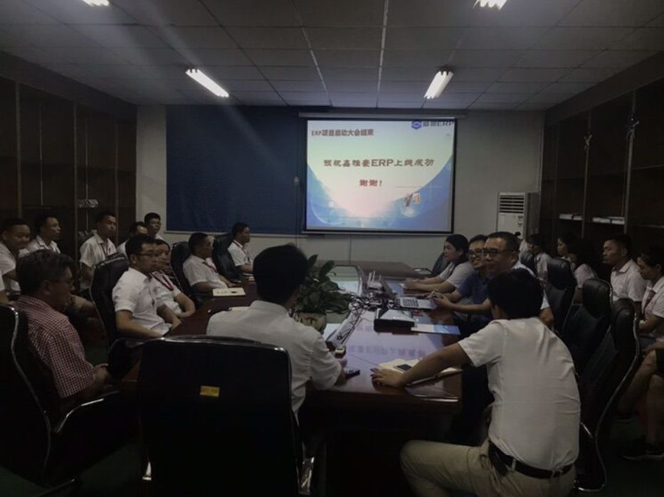 鑫雅豪智能股份科技有限公司：携手顺景科技股份有限公司-，促使企业信息化改革