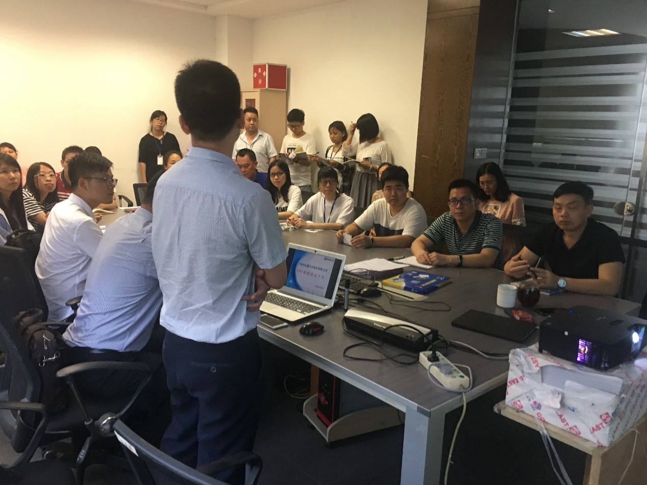 广州市弘道汽车配件有限公司携手顺景科技股份有限公司-，加速推进企业信息化建设