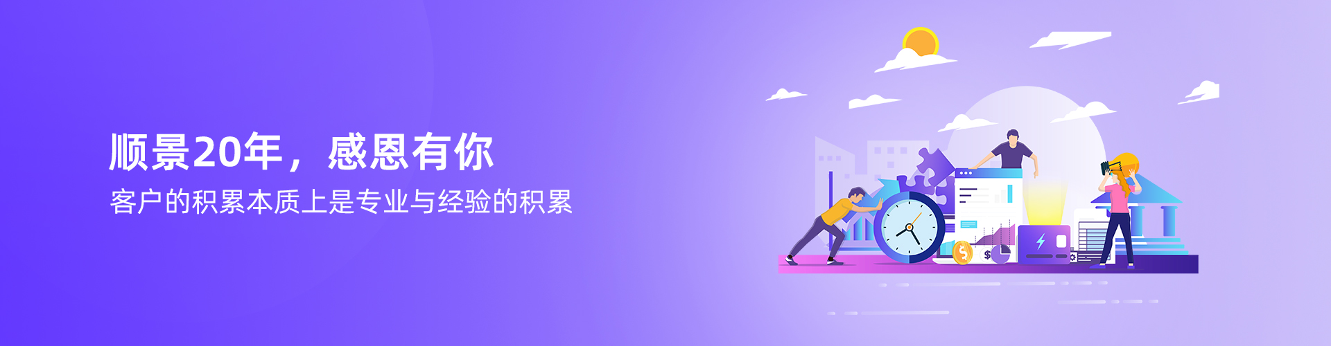 乐鱼（中国）leyu·官方网站