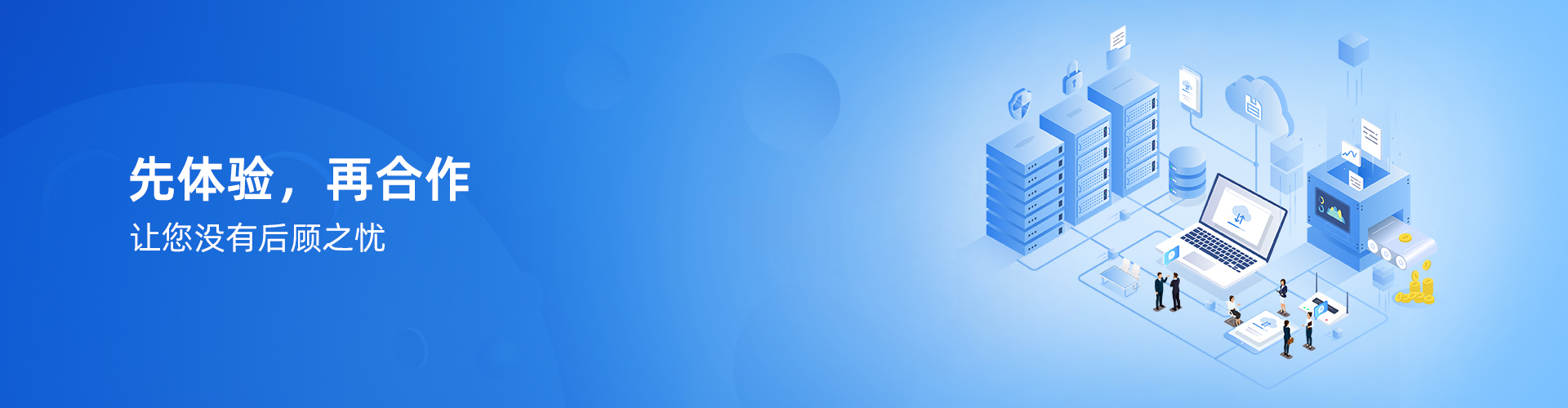 乐鱼（中国）leyu·官方网站