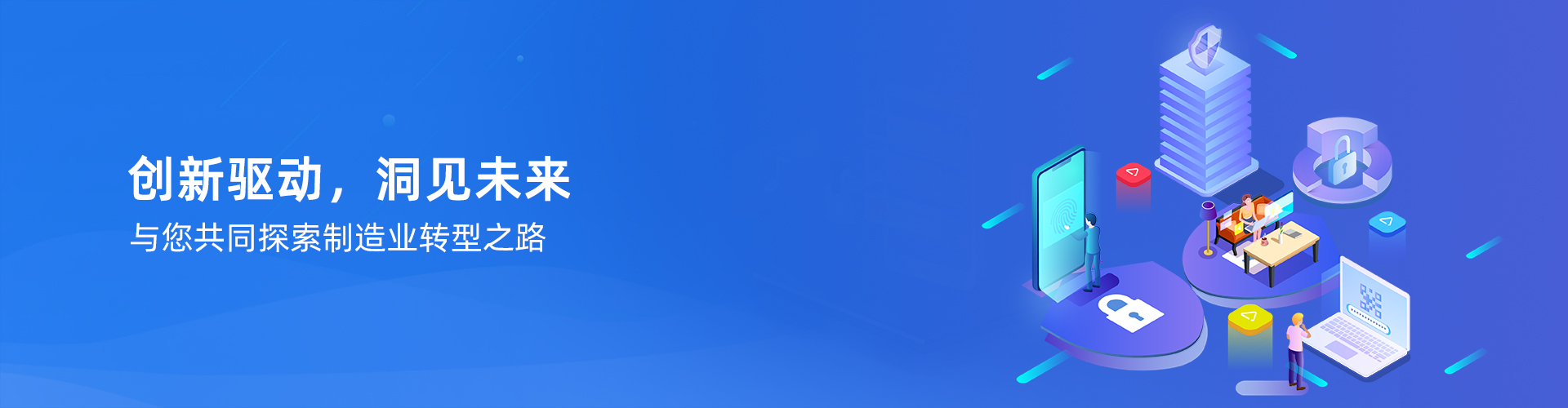 乐鱼（中国）leyu·官方网站