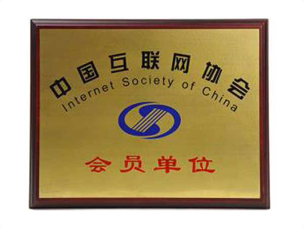 乐鱼（中国）leyu·官方网站