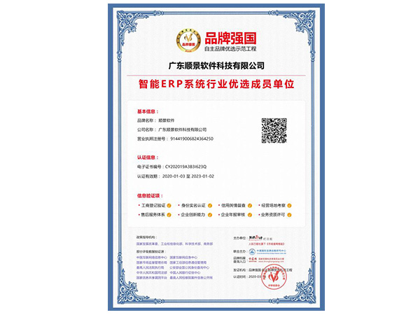 乐鱼（中国）leyu·官方网站