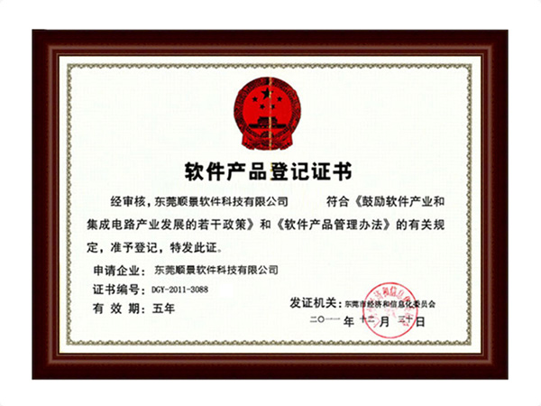 乐鱼（中国）leyu·官方网站