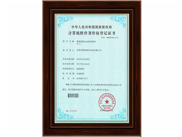 乐鱼（中国）leyu·官方网站