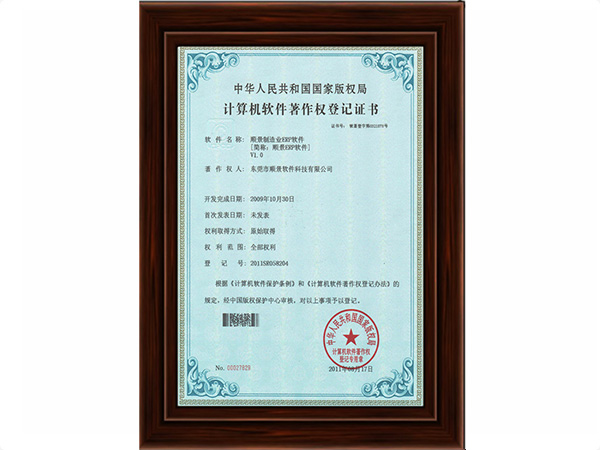 乐鱼（中国）leyu·官方网站