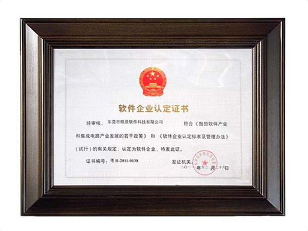 乐鱼（中国）leyu·官方网站