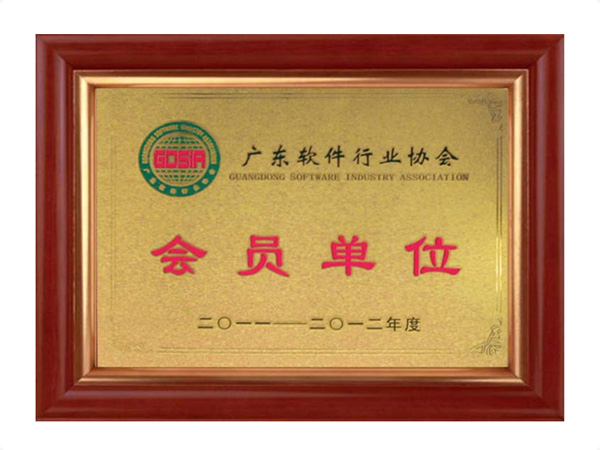 乐鱼（中国）leyu·官方网站