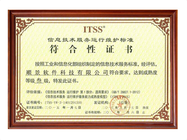 乐鱼（中国）leyu·官方网站