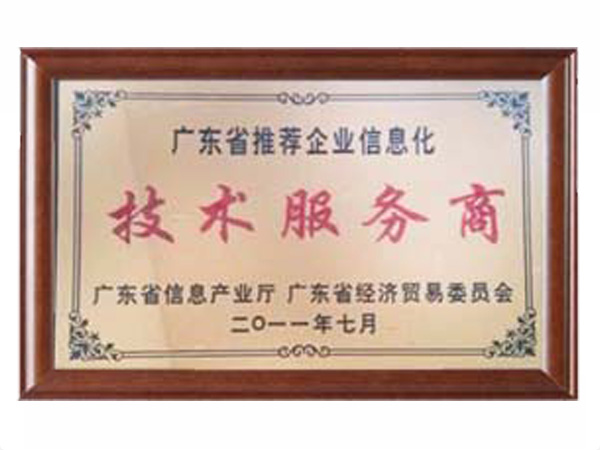 乐鱼（中国）leyu·官方网站