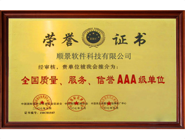 乐鱼（中国）leyu·官方网站