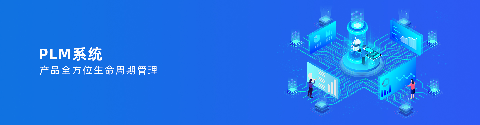 乐鱼（中国）leyu·官方网站