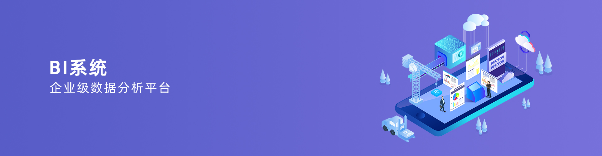 乐鱼（中国）leyu·官方网站