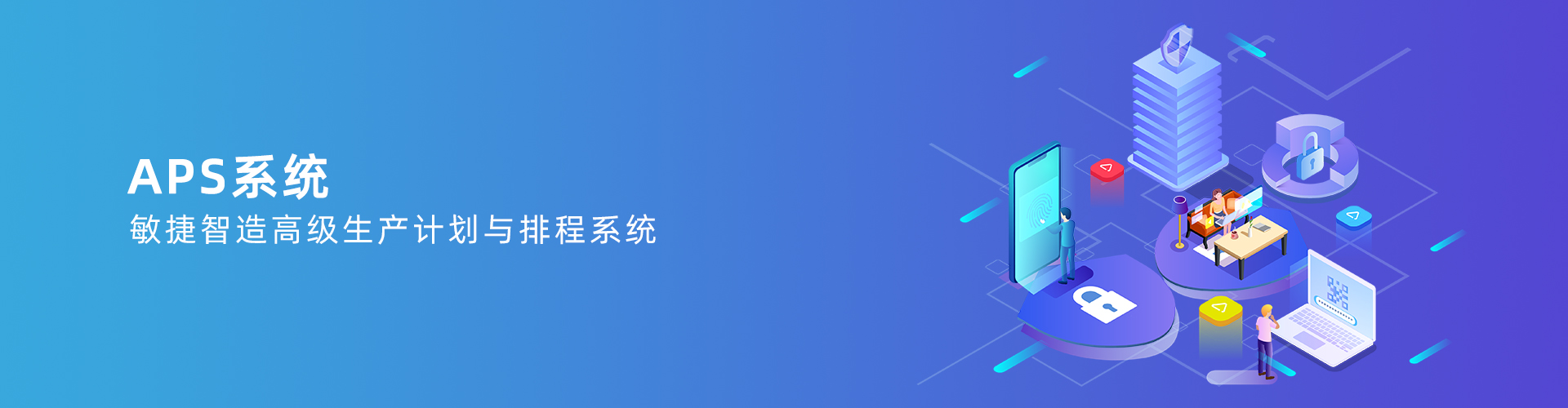 乐鱼（中国）leyu·官方网站