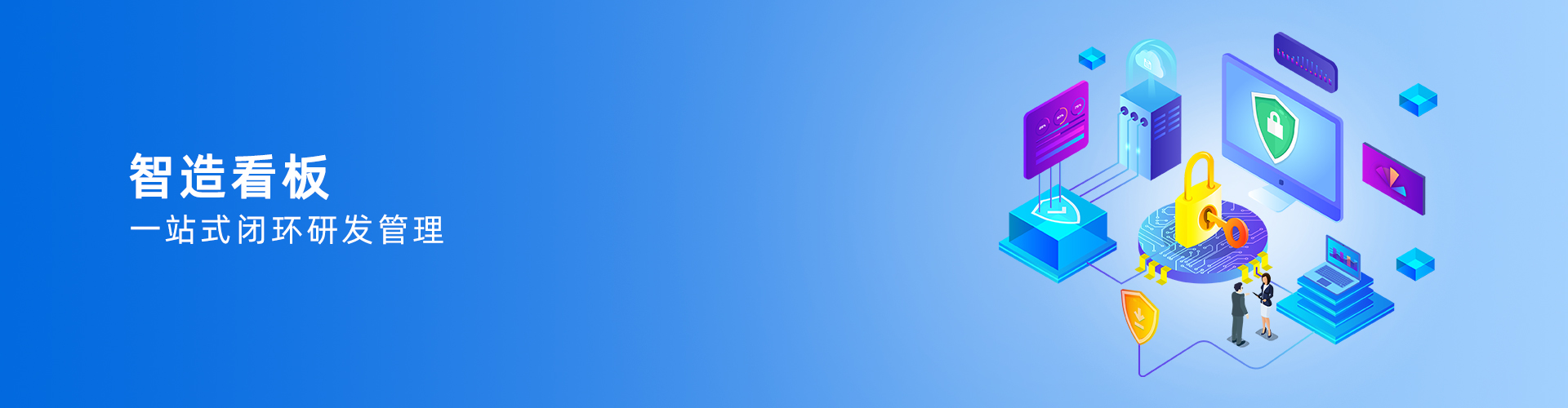 乐鱼（中国）leyu·官方网站