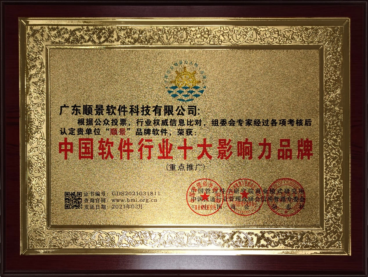 乐鱼（中国）leyu·官方网站