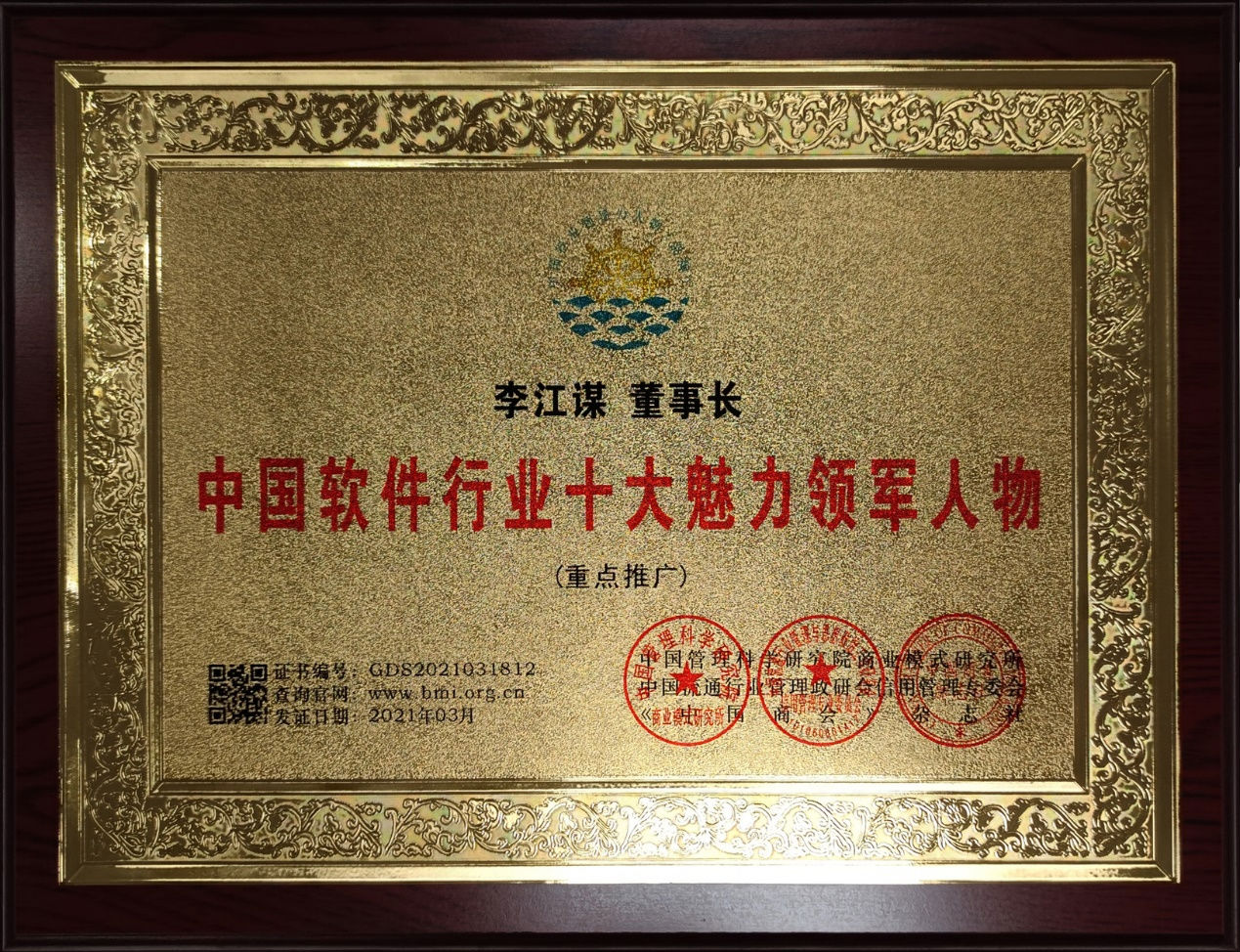 乐鱼（中国）leyu·官方网站