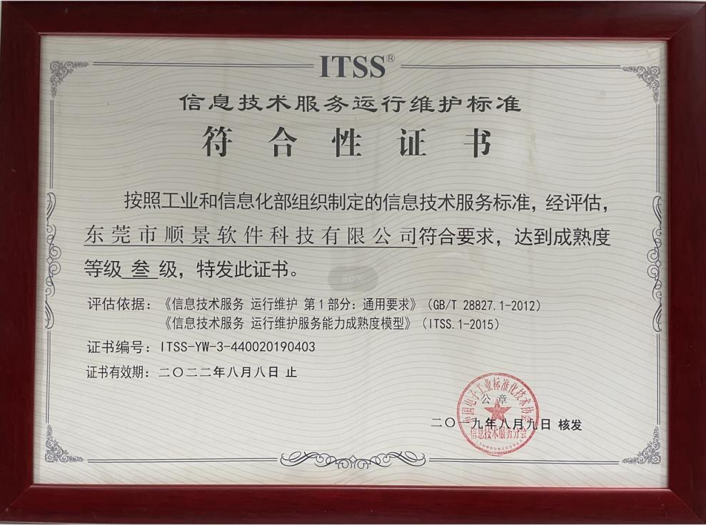 乐鱼（中国）leyu·官方网站