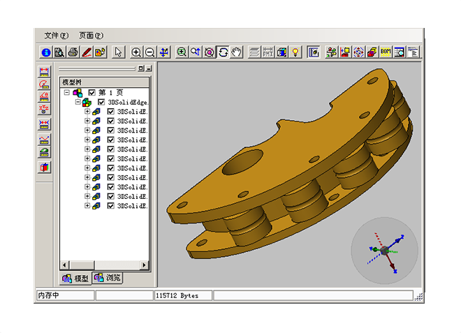科技股份有限公司-管理乐鱼(中国)leyu·官方网站如何助力企业实现高效管理?