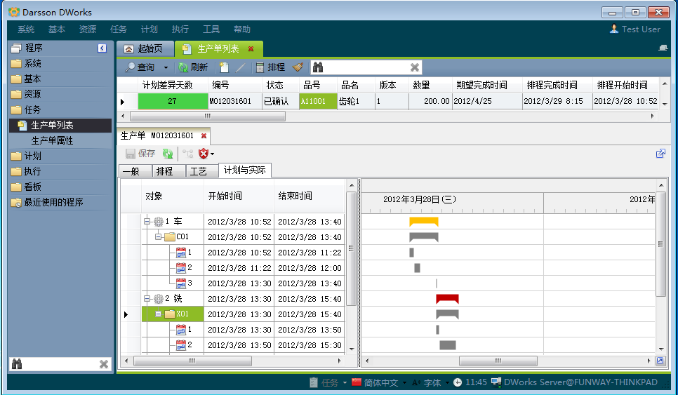 如何快速高效完成乐鱼（中国）leyu·官方网站-科技股份有限公司-管理乐鱼（中国）leyu·官方网站-科技股份有限公司-
配置?